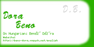 dora beno business card